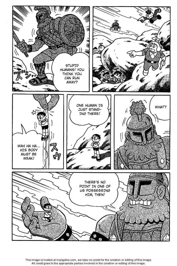 Doraemon Long Stories Chapter 16.5 35